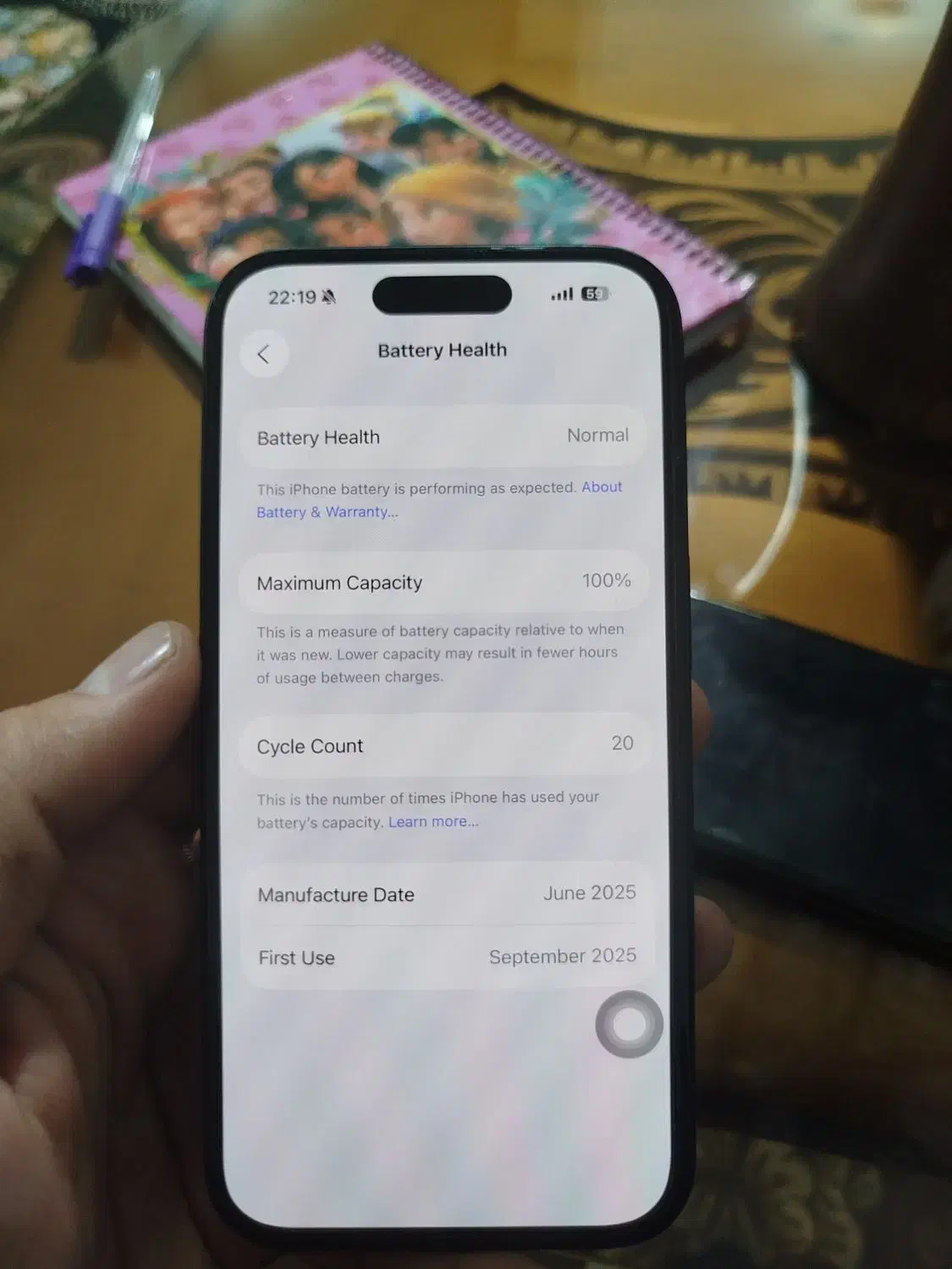 ۱۶نرمال|موبایل|کرج, شهرک امیر المومنین|دیوار