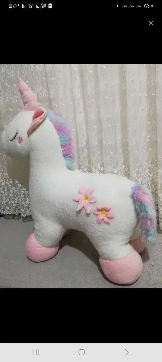 عروسک اسب  تک شاخ  یا یونیکورن بزرگ|اسباب‌‌بازی|الوند, |دیوار