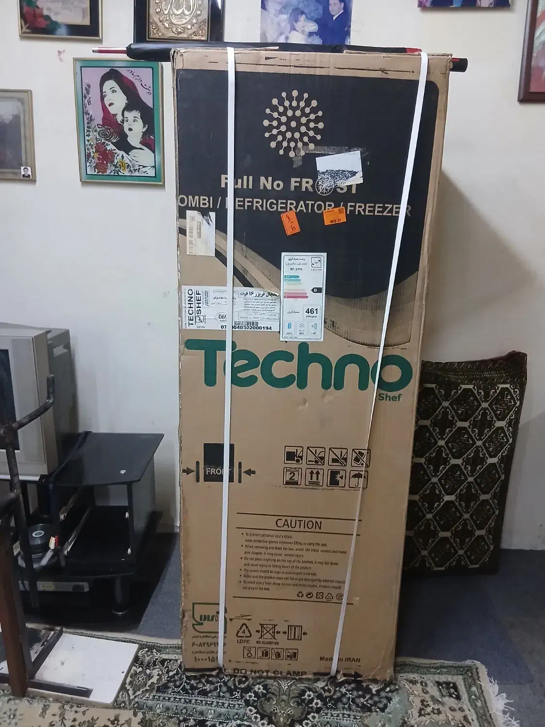 یخچال فریزر دار|یخچال و فریزر|کیاشهر, |دیوار