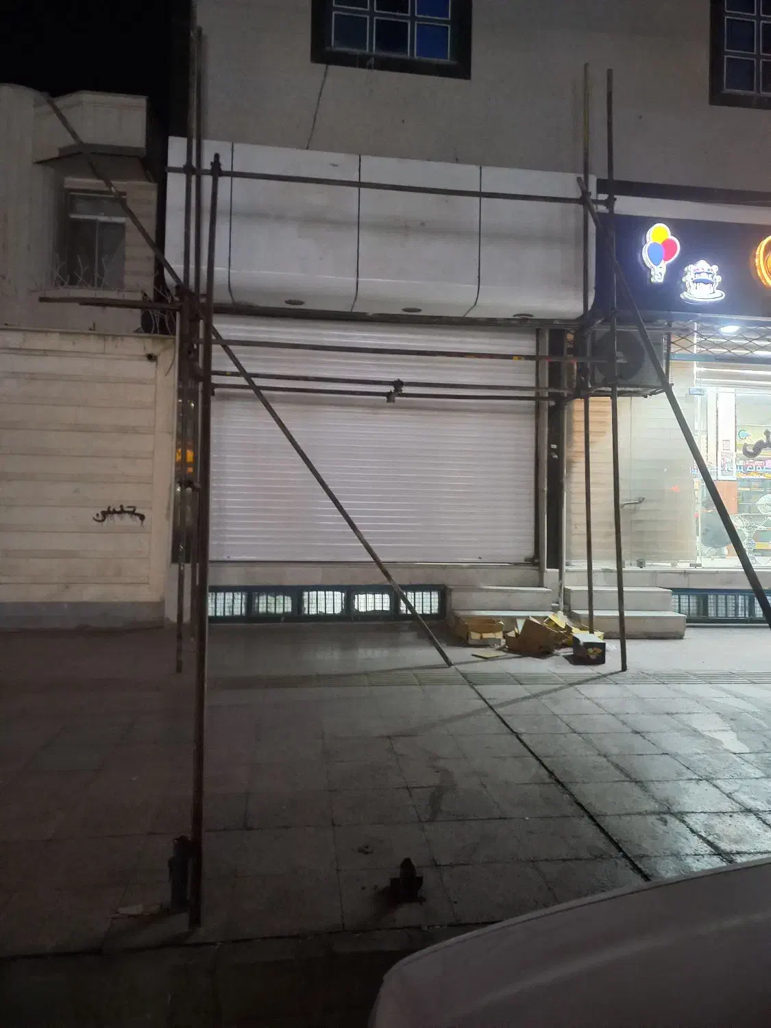 تابلوسازی سجاد کرمانشاهی چاپ بنروفلکسی|خدمات رایانه‌ای و موبایل|زاهدان, |دیوار