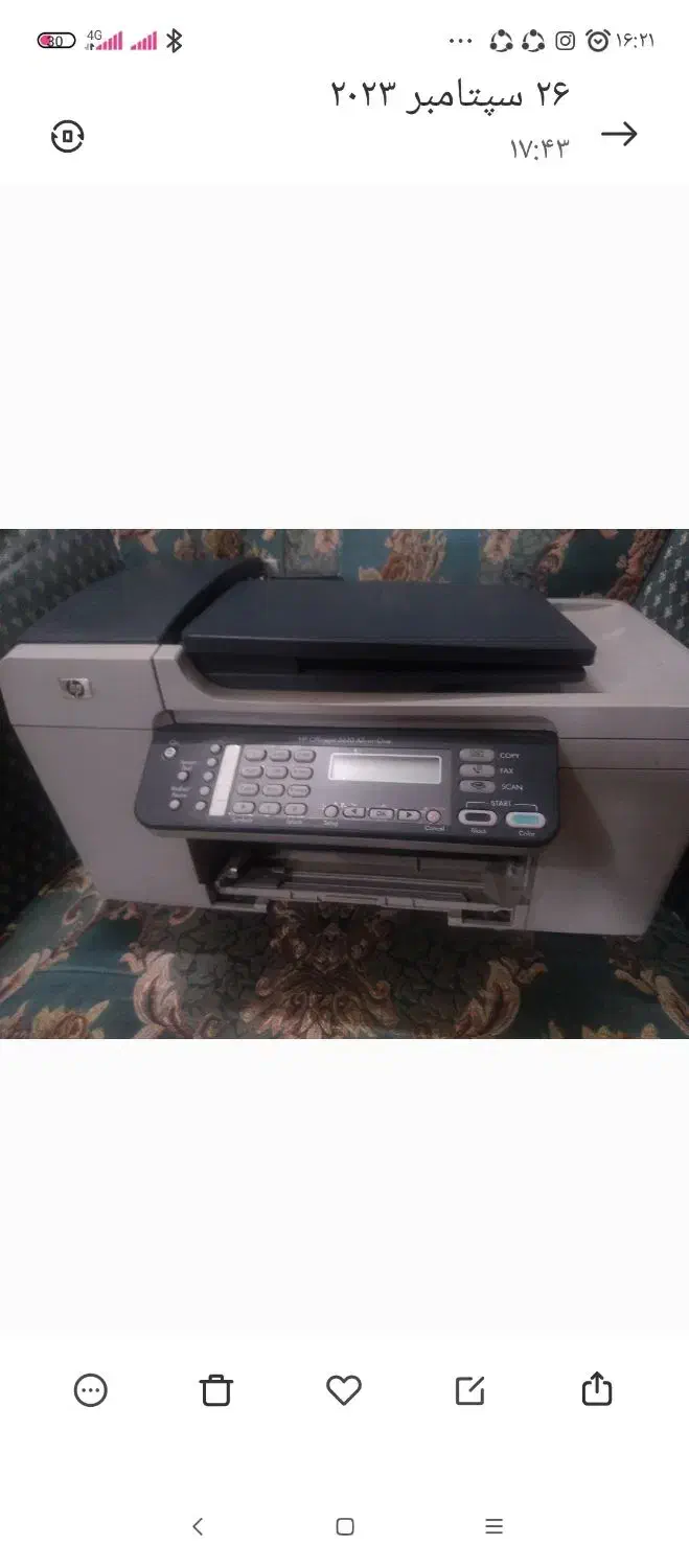 پرینتر  سالم|پرینتر، اسکنر، کپی، فکس|همدان, |دیوار