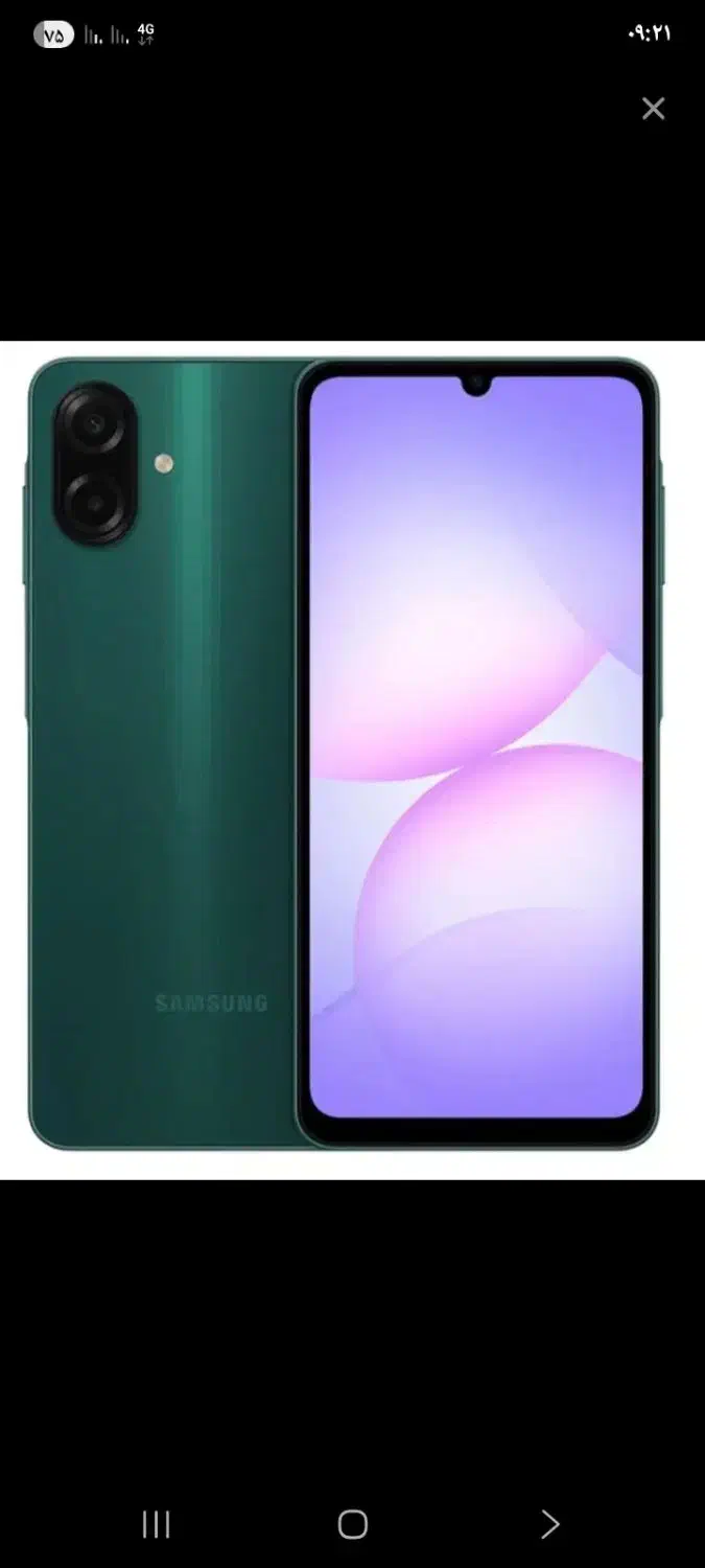 گوشی|موبایل|تایباد, |دیوار