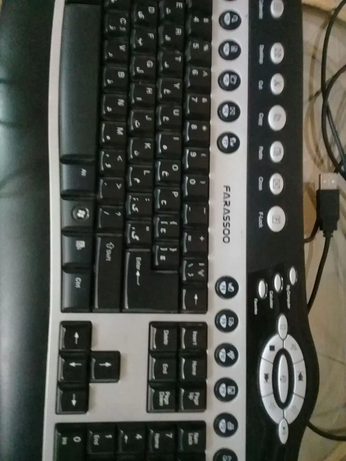 کیبورد و موس فراسو|قطعات و لوازم جانبی رایانه|تهران, سازمان آب|دیوار