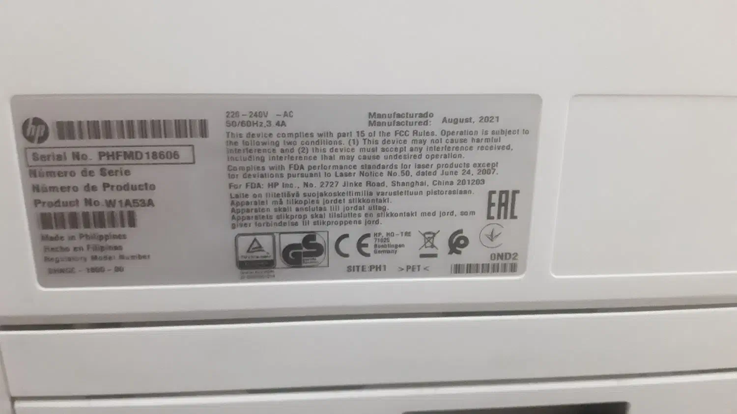 پرینتر HP-404dn|پرینتر، اسکنر، کپی، فکس|تهران, منیریه|دیوار