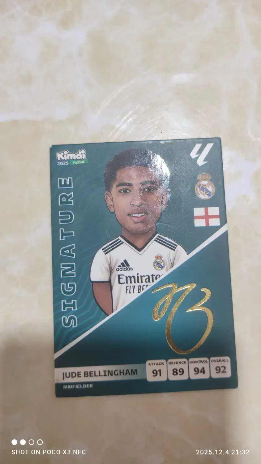 کیمدی.امضا جودبیلینگام.کوپ رونالدو|کلکسیون و سرگرمی|رزن, |دیوار