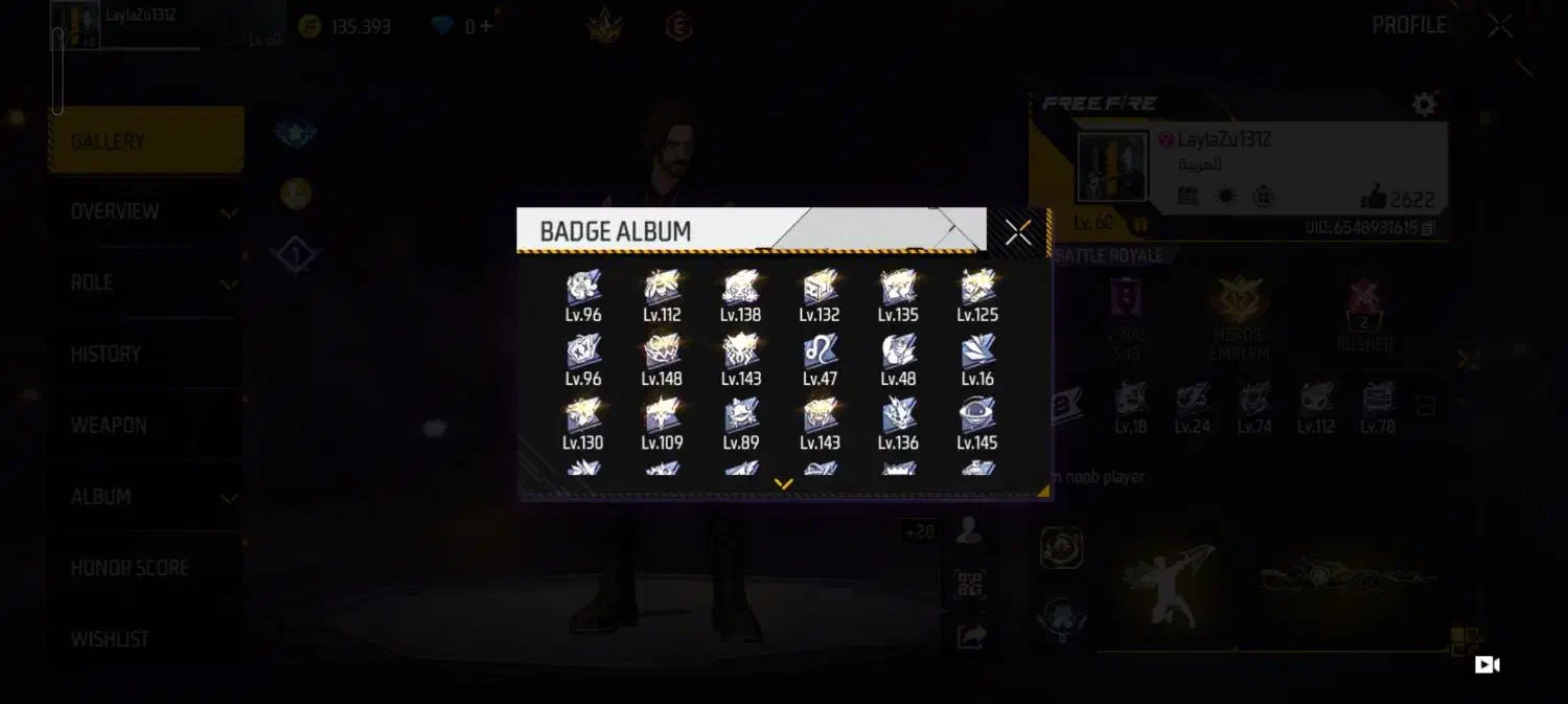 اکانت فری فایر|کنسول، بازی ویدئویی و آنلاین|زنجان, |دیوار