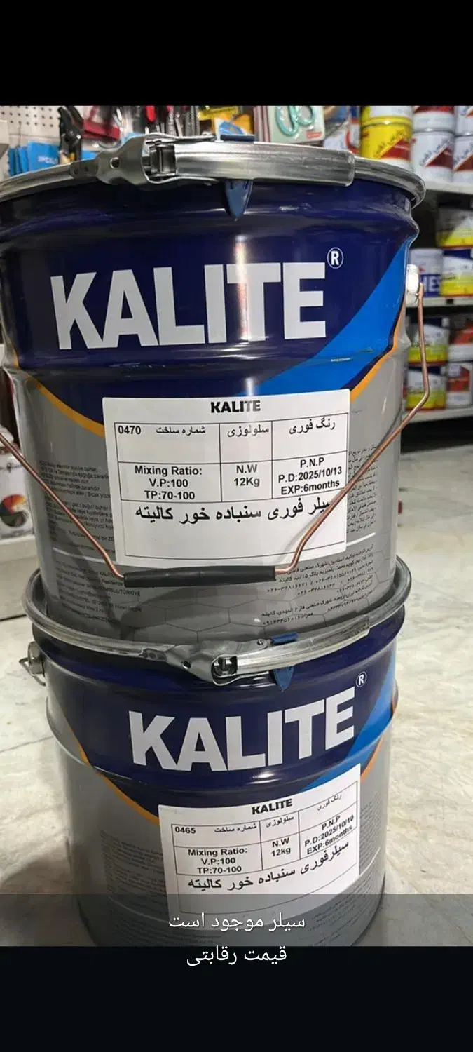 کارگر انبار|استخدام خدمات فروشگاه و رستوران|رباط‌کریم, رباط‌کریم|دیوار