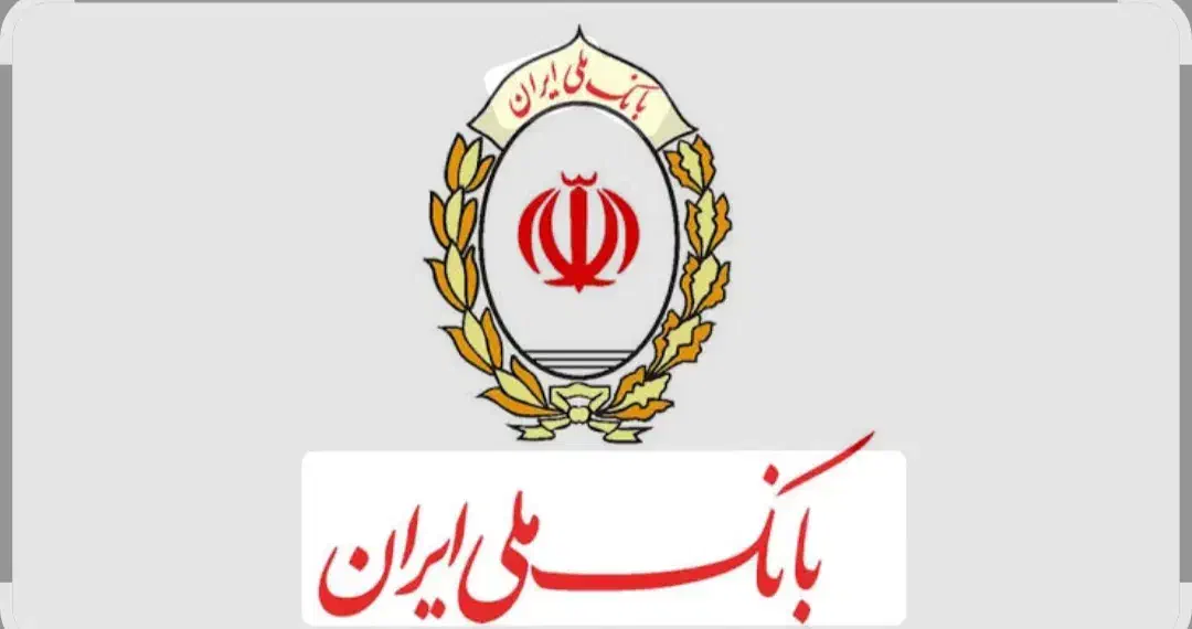 راهنمایی وام|فعالیت داوطلبانه|اسلامآباد غرب, |دیوار