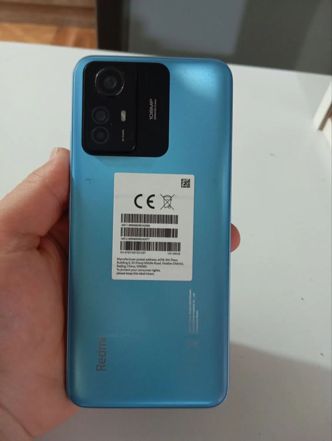 redmi note 12s|موبایل|تبریز, |دیوار