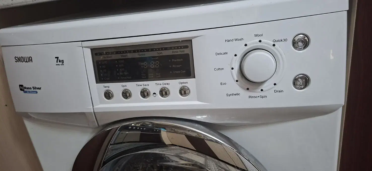 فروش|ماشین لباسشویی و خشککن لباس|چترود, |دیوار