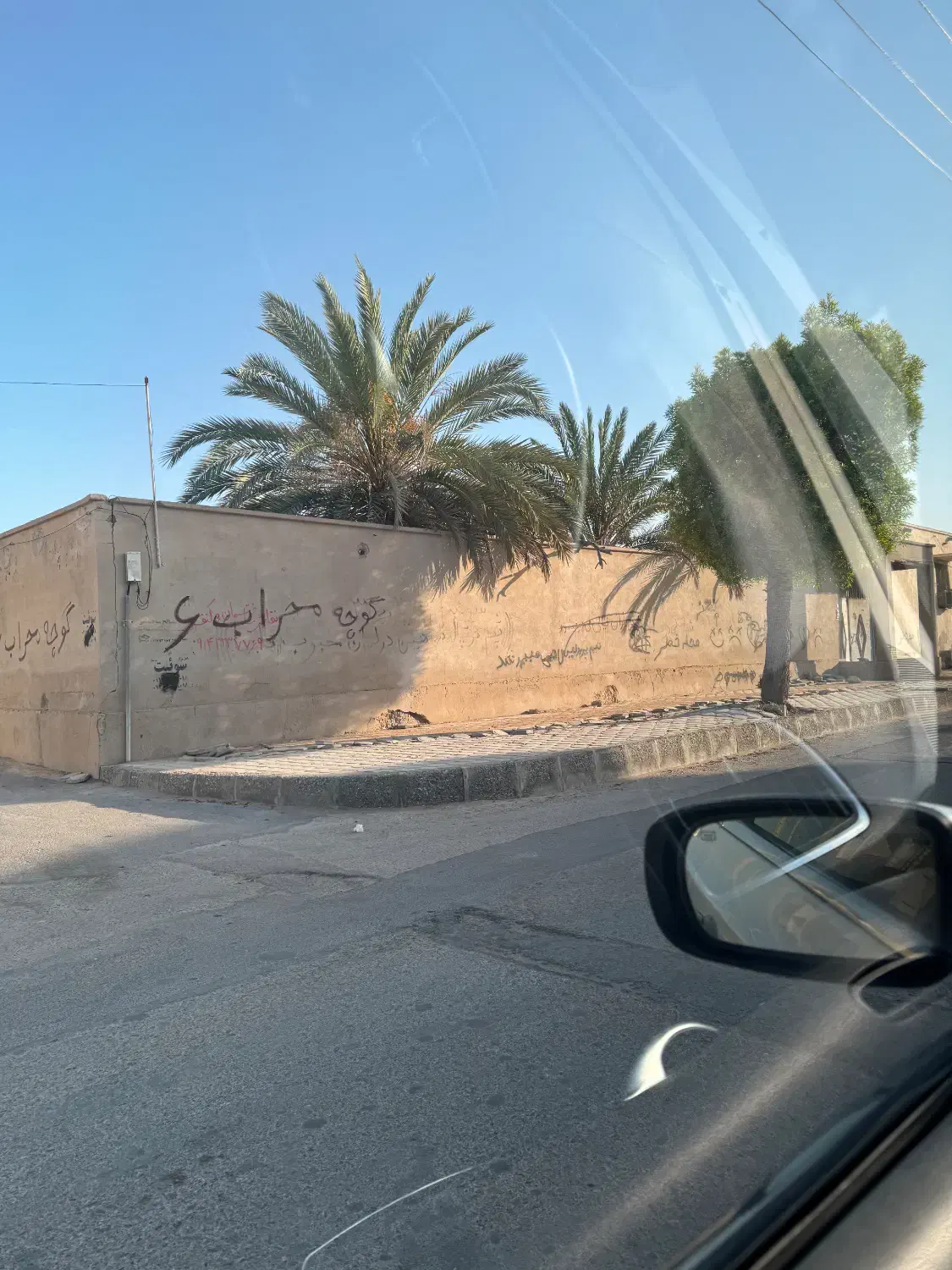 درگهان محله قبله زمین با دیوار آب و برق سند رسمی|فروش زمین و ملک کلنگی|درگهان, |دیوار