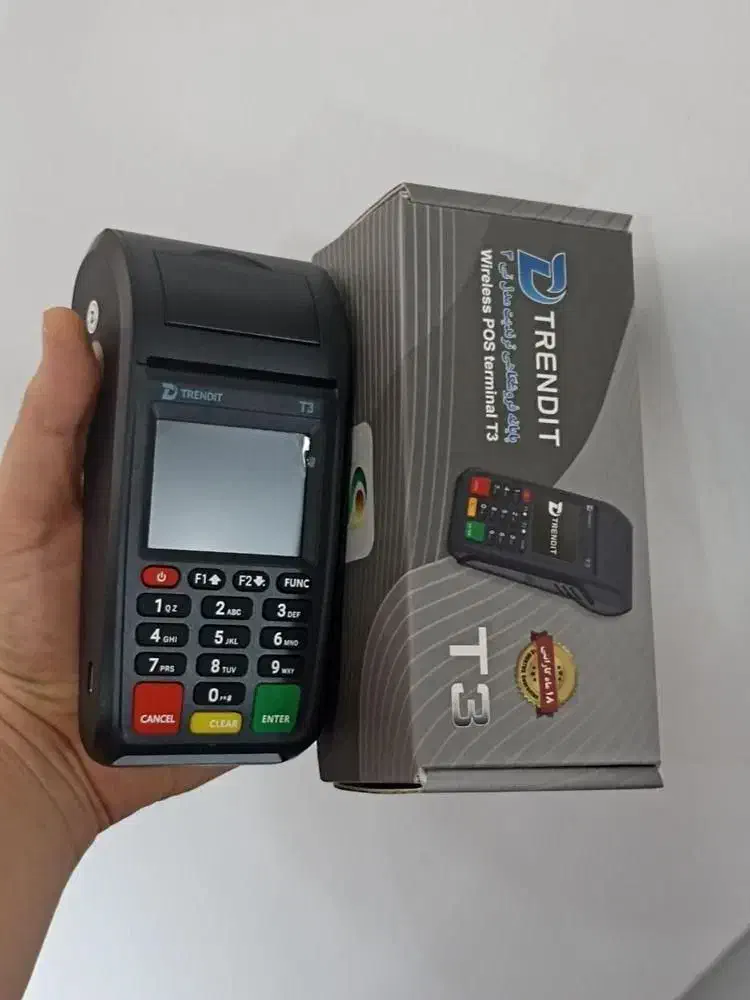 کارتخوان سیار مناسب برای تمامی مشاغل بذرافشان|فروشگاه و مغازه|گرگان, |دیوار