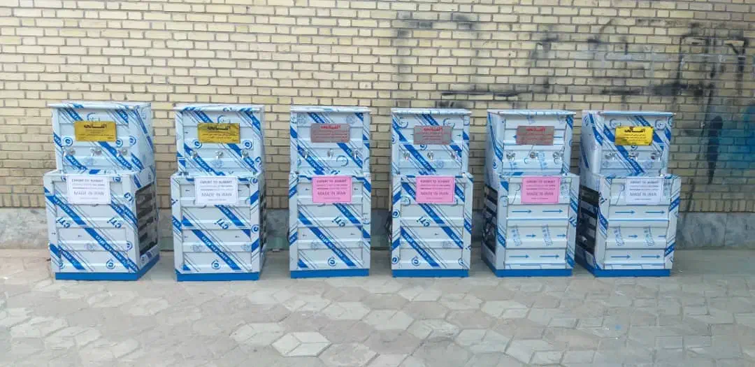 یخچال ویترینی ایستاده سردخانه فریزر صنعتی|فروشگاه و مغازه|زاهدان, |دیوار