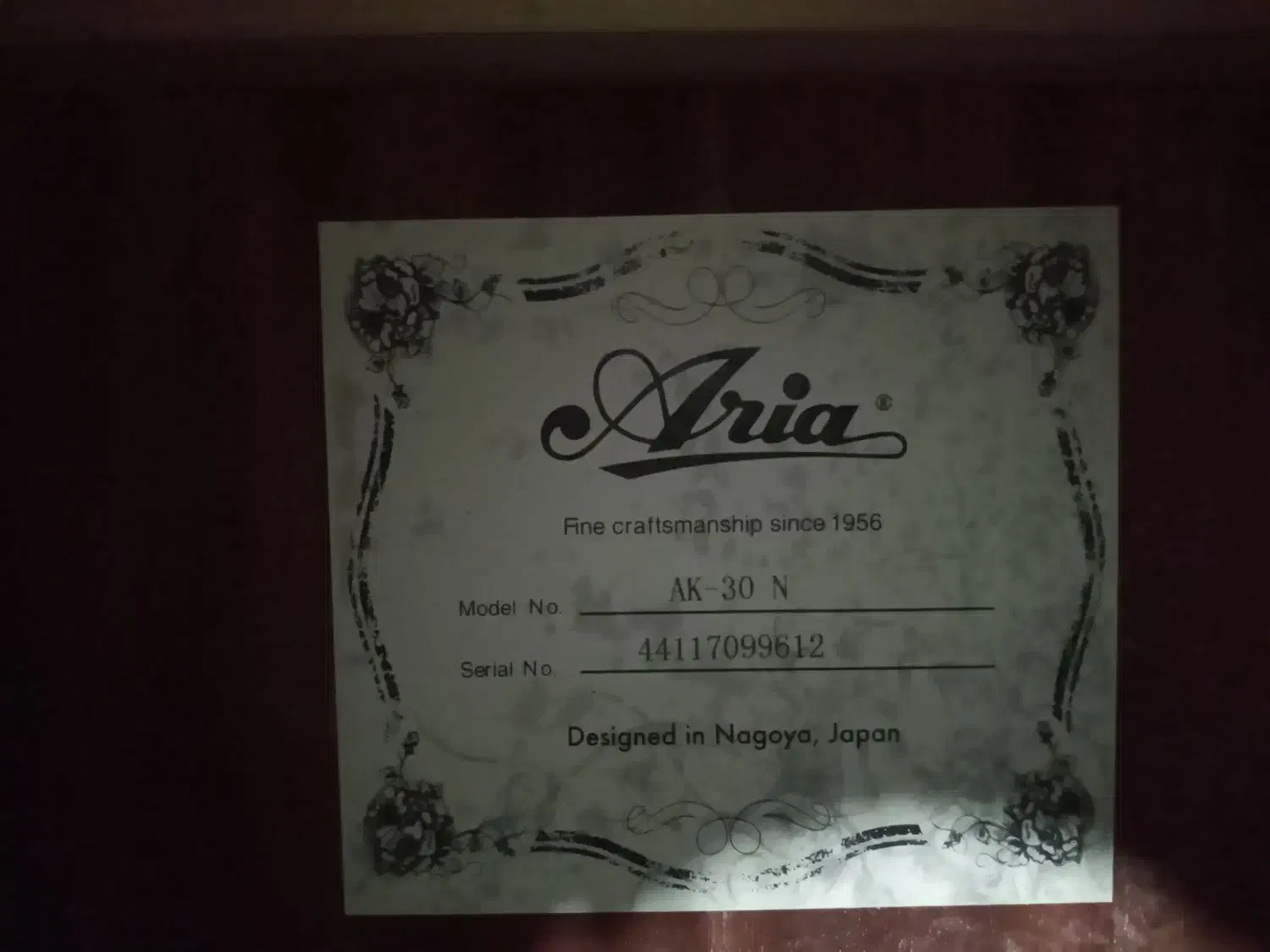 گیتار آریا Ak30|گیتار، بیس، امپلیفایر|بابل, |دیوار