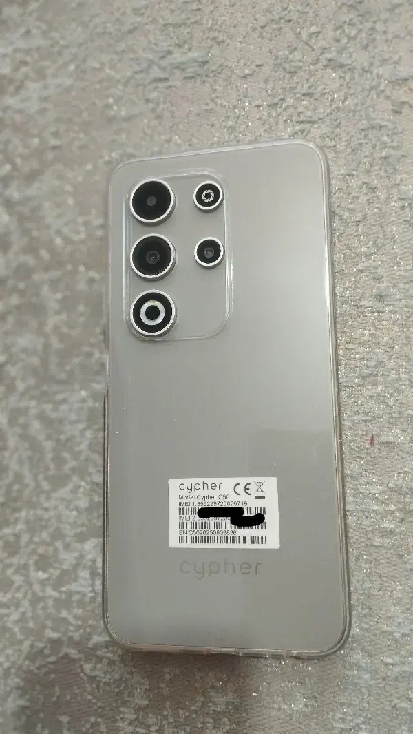 سایفر C50|موبایل|مرند, |دیوار