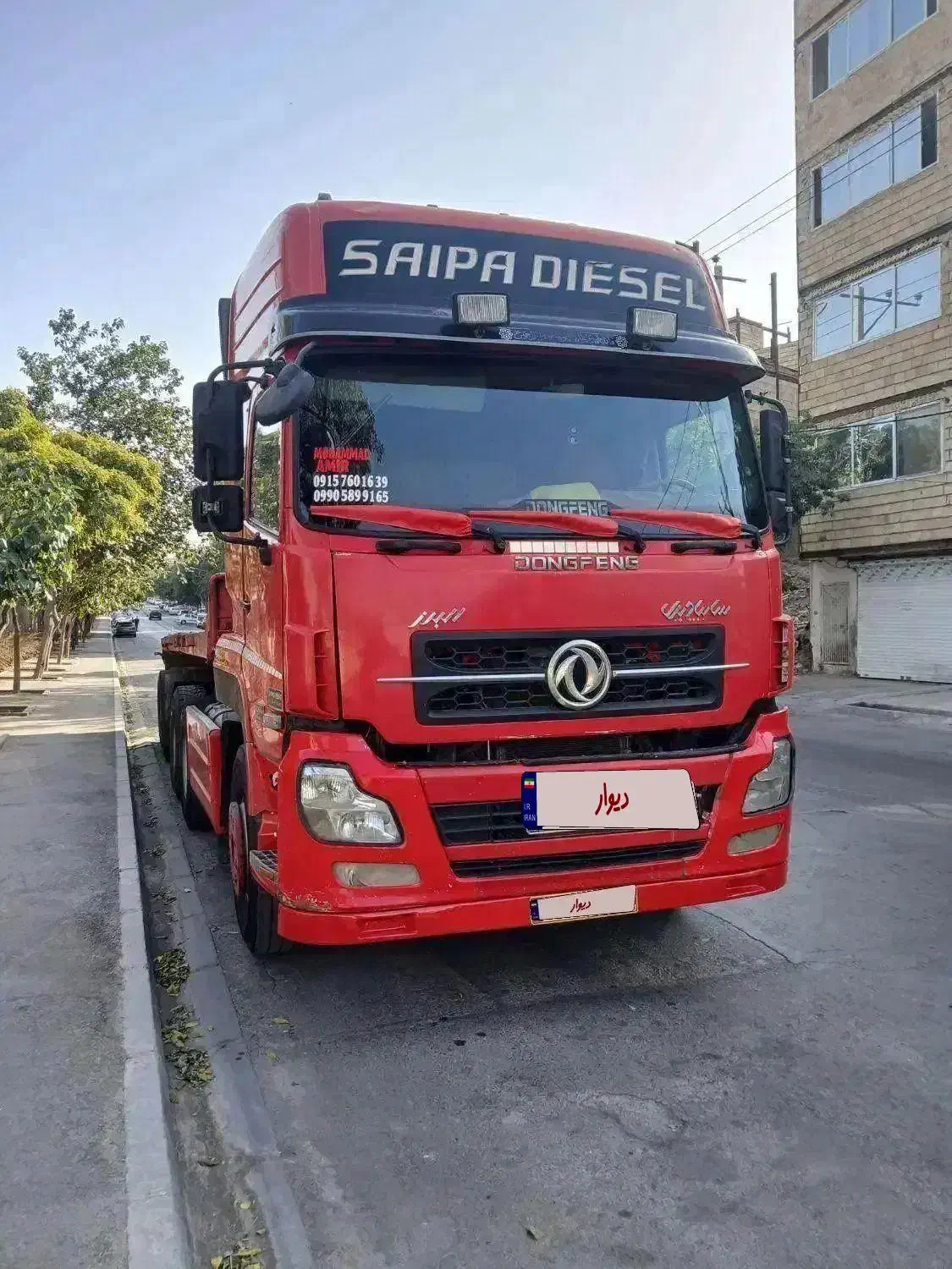 تریلی البرز دنگ فنگ مدل ۸۹|خودرو سنگین|مشهد, کوی سیدی|دیوار