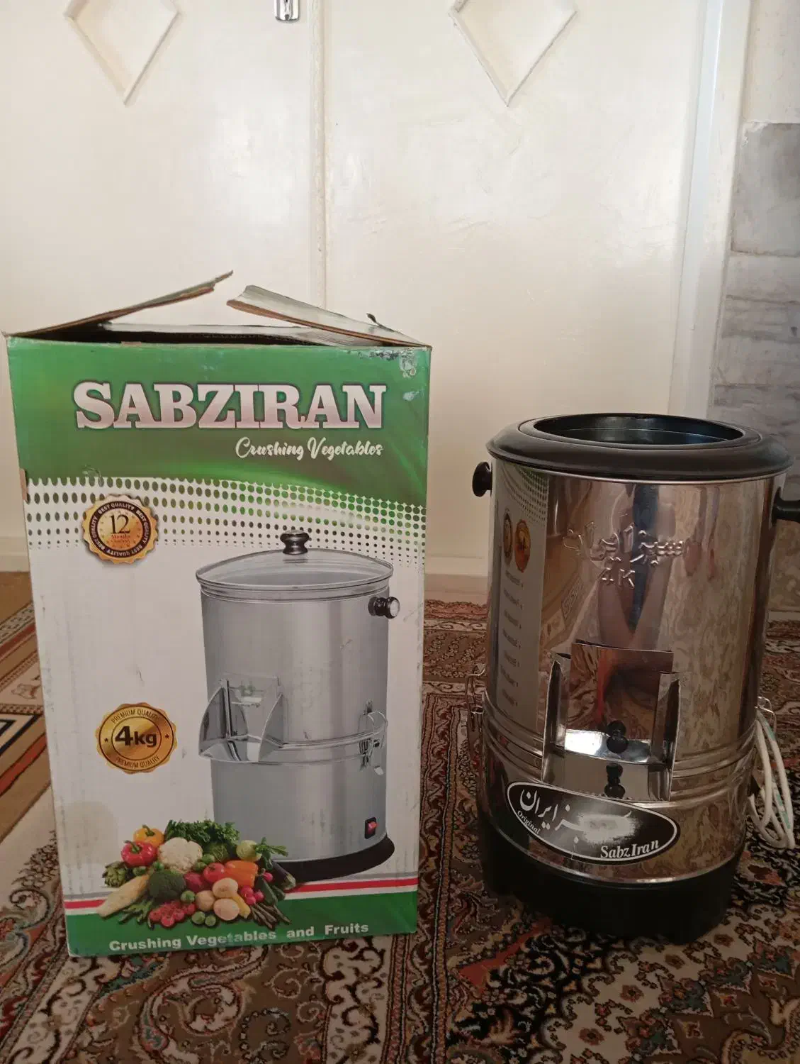 سبزی خردکن سبز ایران|خردکن، آسیاب، غذاساز|بیرجند, |دیوار