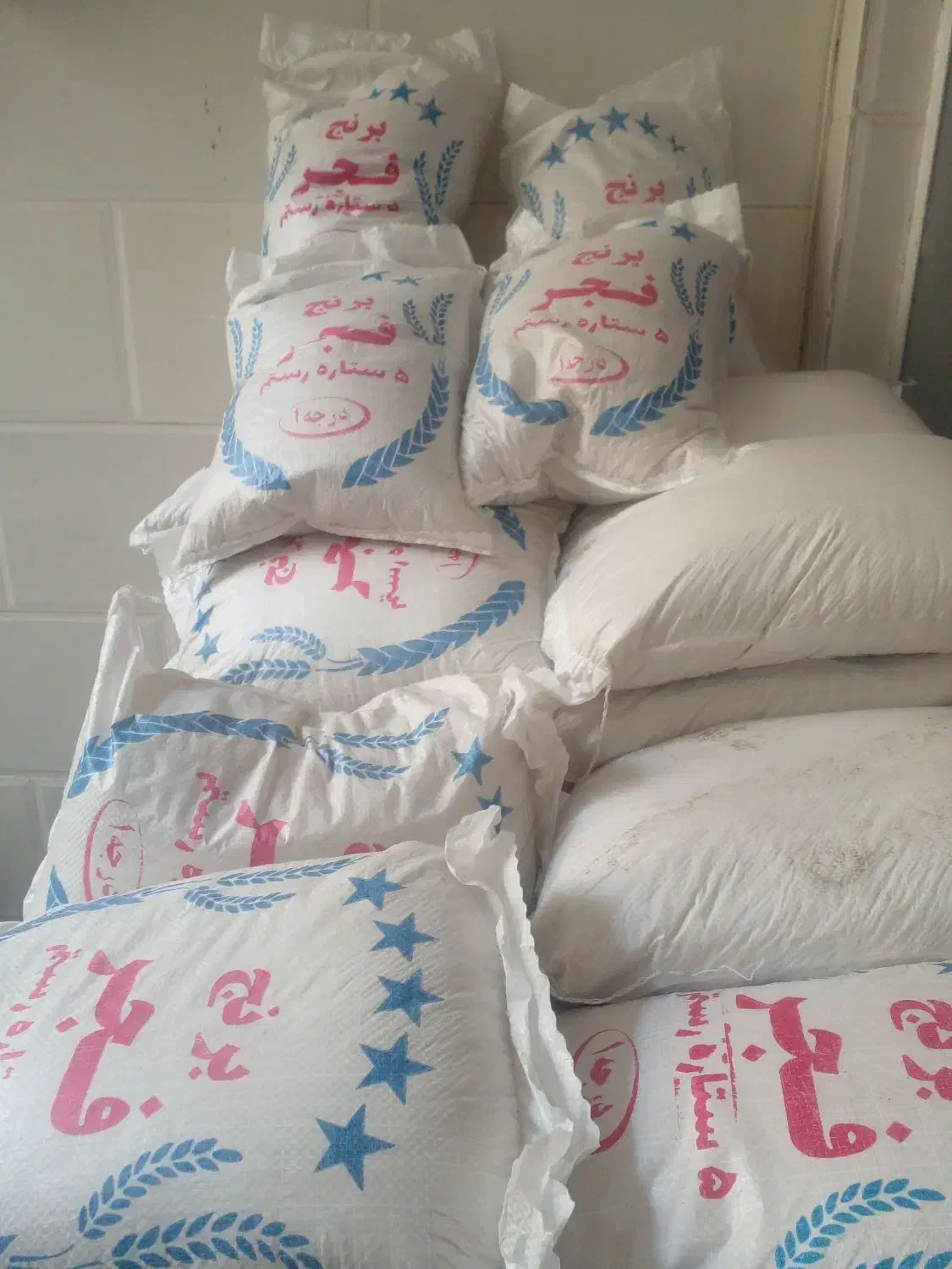 برنج ایرانی فجر|خوردنی و آشامیدنی|مشهد, قائم|دیوار