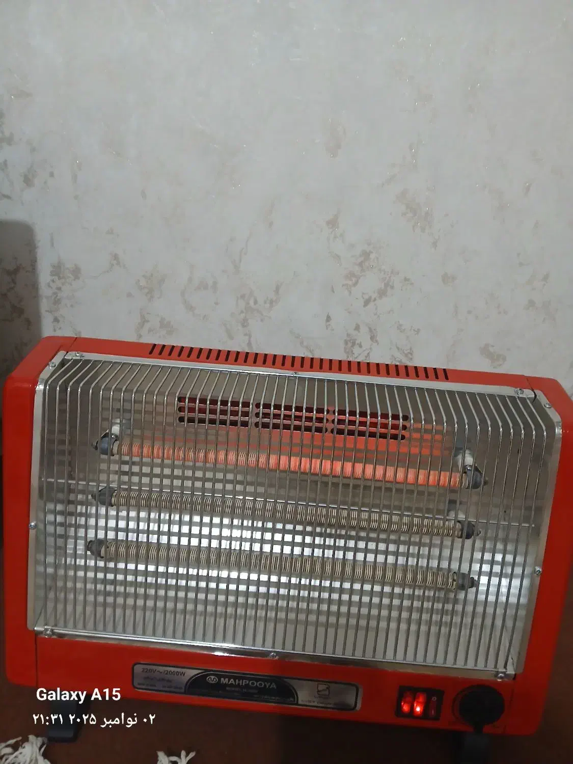 بخاری برقی درحد نو|بخاری، هیتر، شومینه|میانه, |دیوار