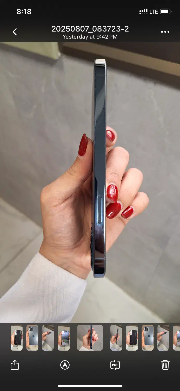 ایفون۱۲پرو|موبایل|اصفهان, کلمه خوران|دیوار