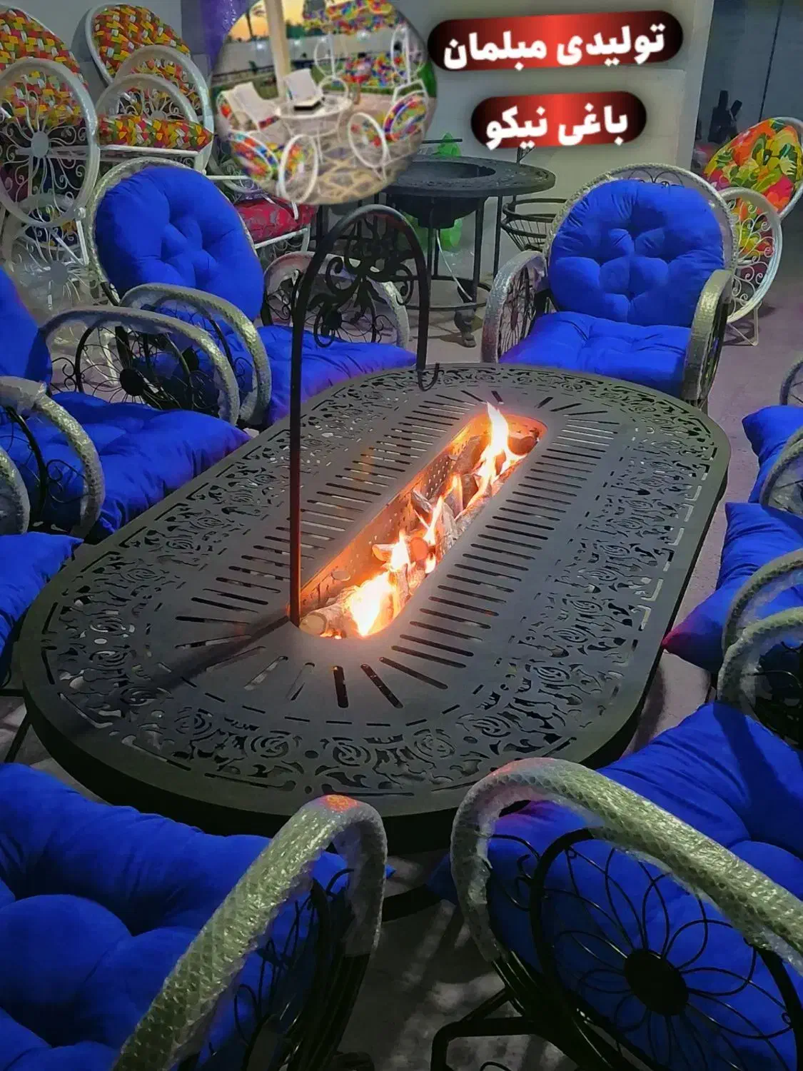 میز آتشدان/مدل بیضی/ذغالی و گازی|بخاری، هیتر، شومینه|چهارباغ, |دیوار