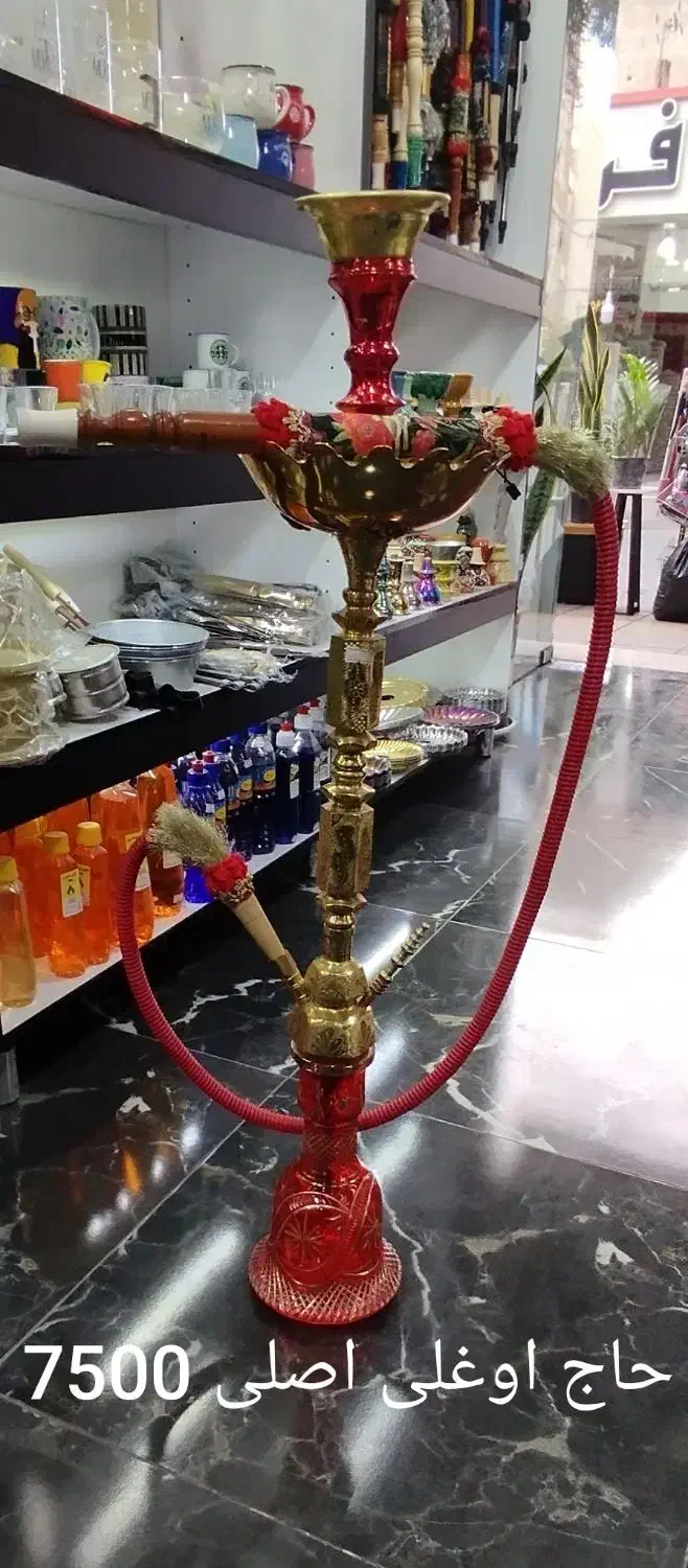 قلیان کرنو|کلکسیون و سرگرمی|محمدشهر, محمدشهر|دیوار