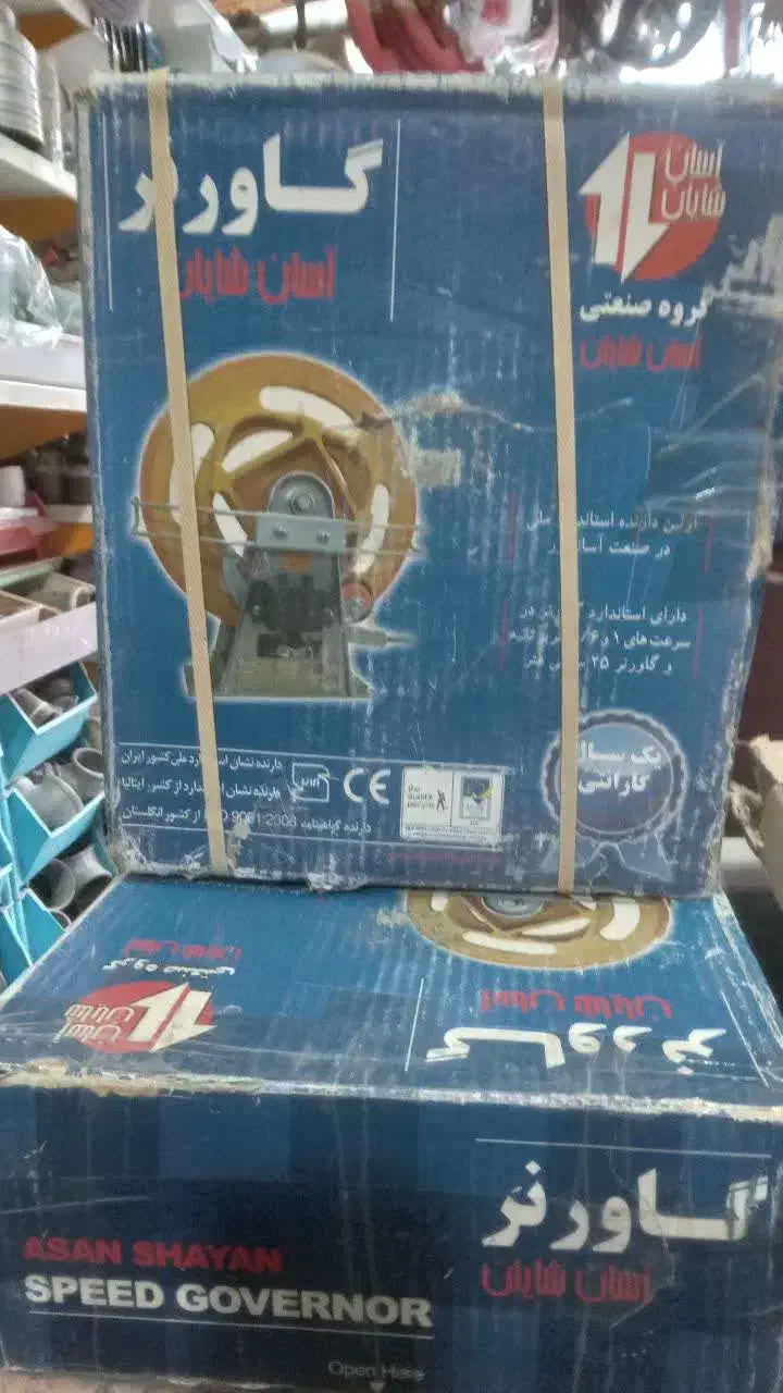 لوازم آسانسور گاورنر و سربکسور|مصالح و تجهیزات ساختمان|مشهد, عامل|دیوار