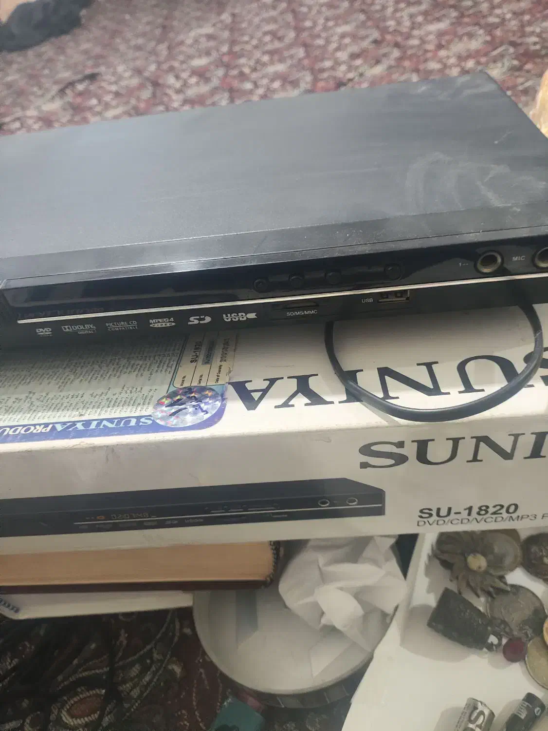 دی وی دی|پخش‌کننده DVD و ویدیو|ورامین, ورامین|دیوار