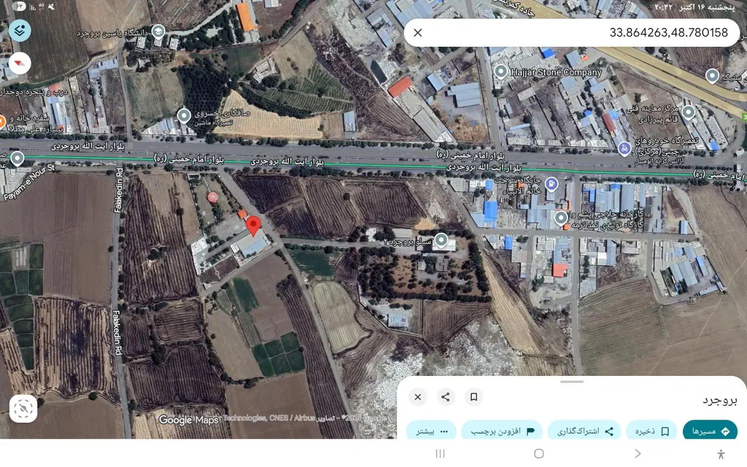 یک دانک از شش دانک سنگبری روبروی ترمینال ، سیلو|فروش دفتر صنعتی، کشاورزی، تجاری|بروجرد, |دیوار