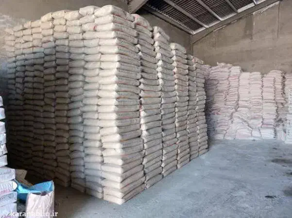 عمده فروشی مصالح و یونولیت تیرچه بلوک|مصالح و تجهیزات ساختمان|تهران, مهرآباد جنوبی|دیوار