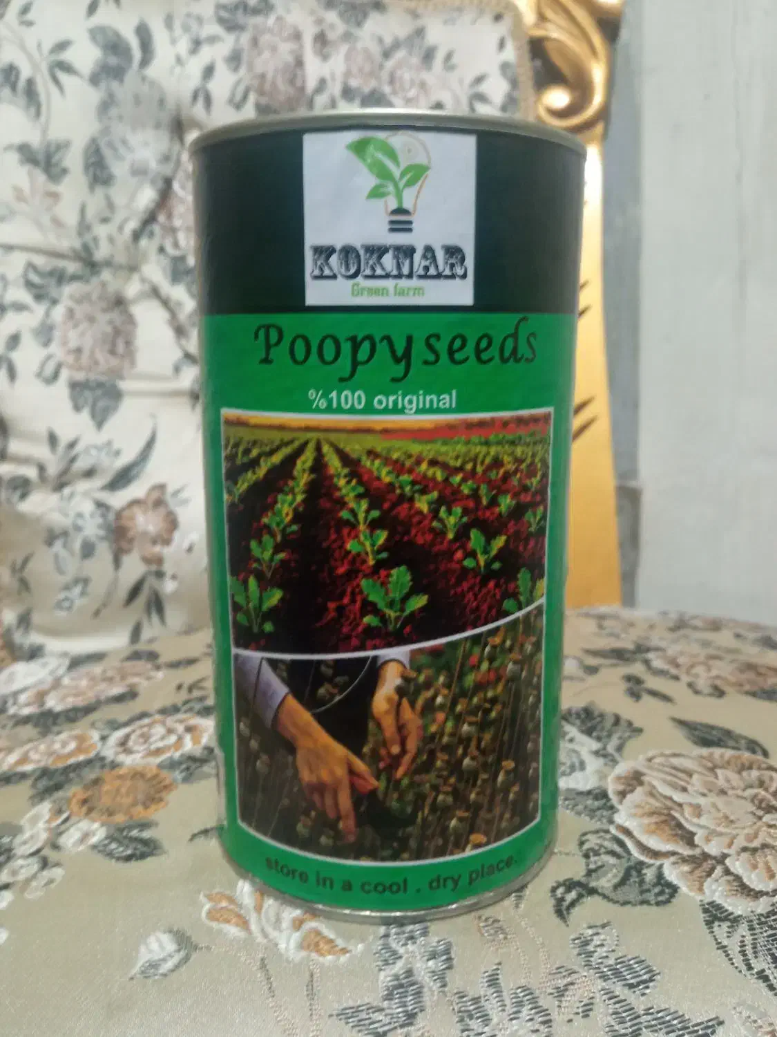 بذر سفید اصلاح شده هندی|گل و گیاه طبیعی|کوهدشت, |دیوار