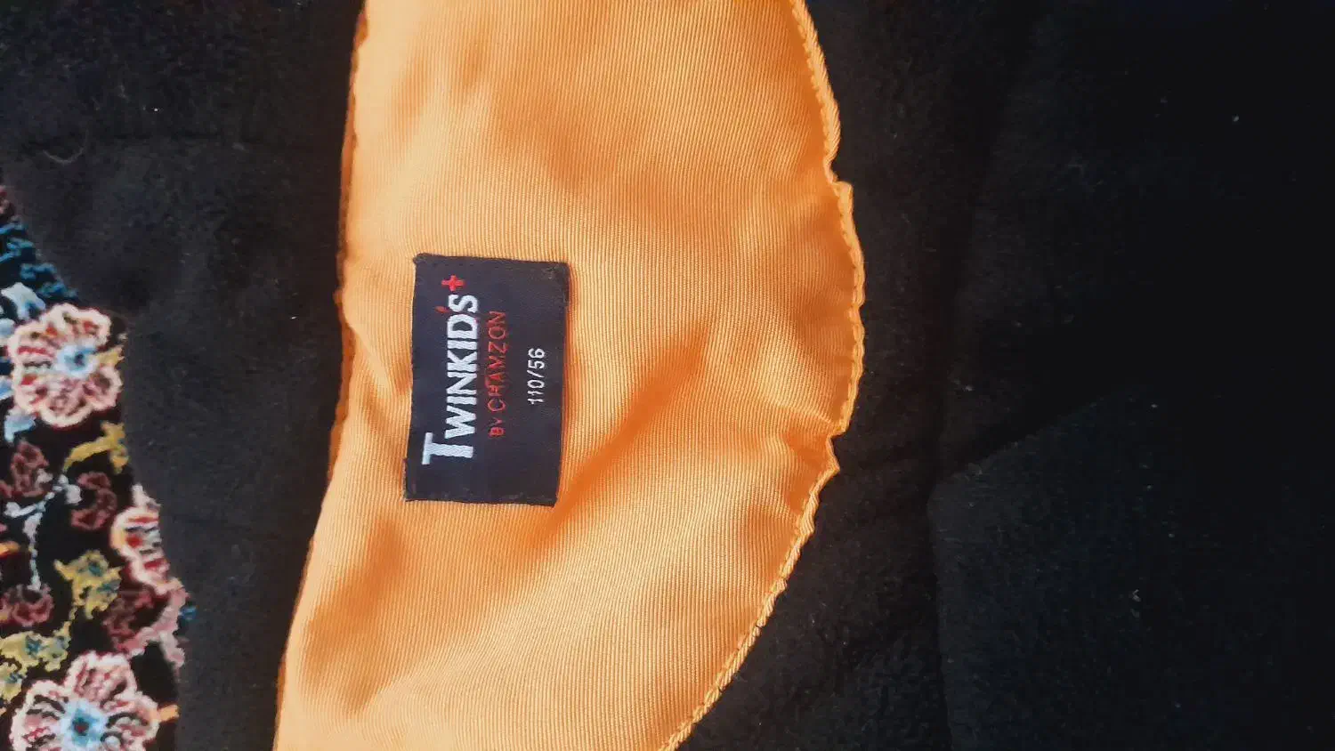 کاپشن پسرانه|کفش و لباس بچه|نهاوند, |دیوار