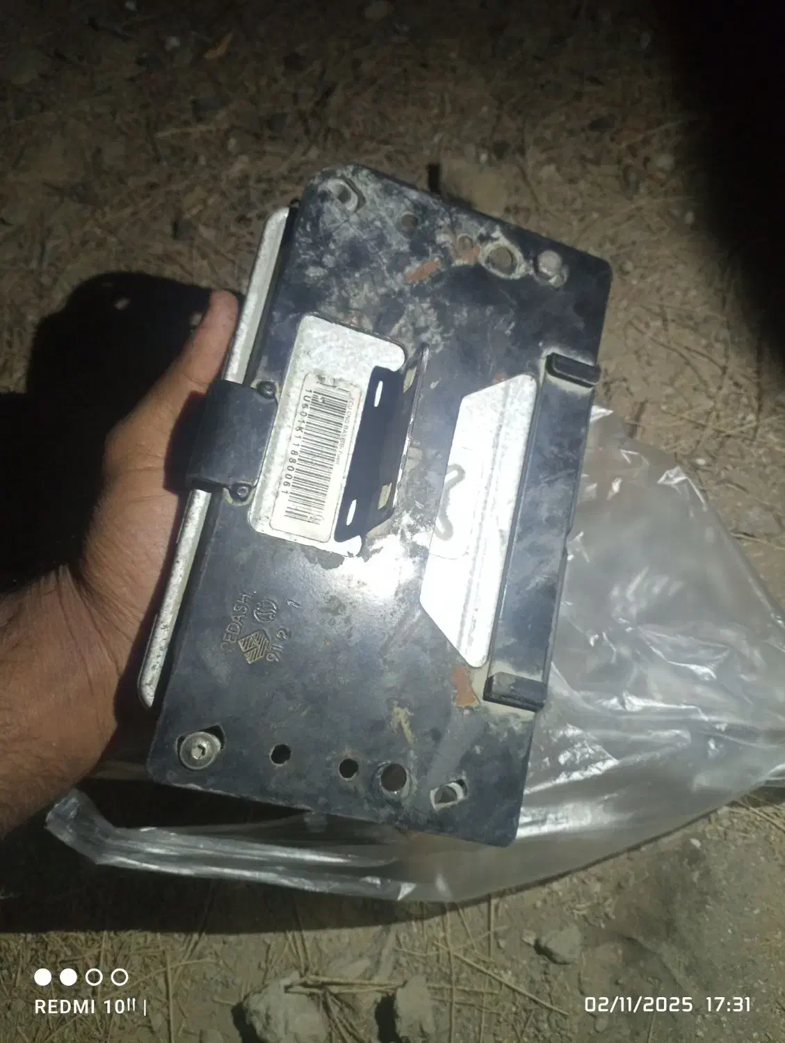 کامپیوتر زیمنس فایریک|قطعات یدکی و لوازم جانبی|زابل, |دیوار