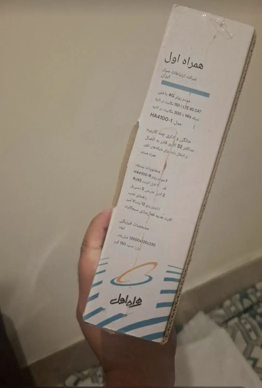مودم همراه اول مدل HA4100R|مودم و تجهیزات شبکه|تهران, خواجه نظام الملک|دیوار