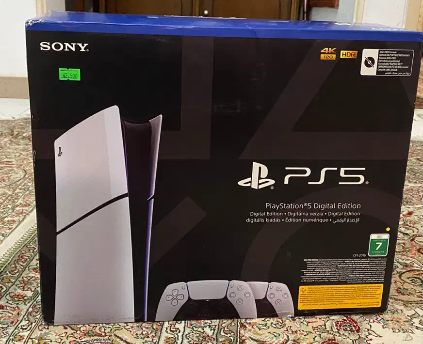 PS5slim یک ترا دو دسته ی  اورجینال ریجن  اروپا|کنسول، بازی ویدئویی و آنلاین|ساری, |دیوار