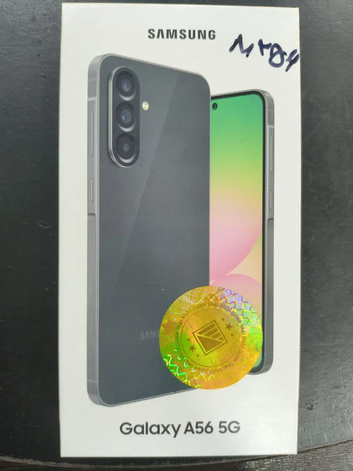 a56 آک|موبایل|قم, هفت تیر|دیوار