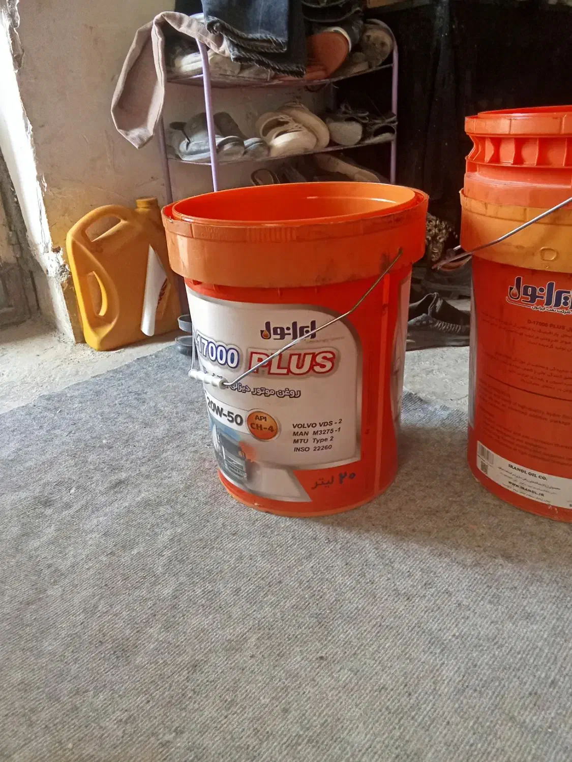 سطل نو برا همه چیز|ظروف نگهدارنده، پلاستیکی، یک‌بارمصرف|لردگان, |دیوار