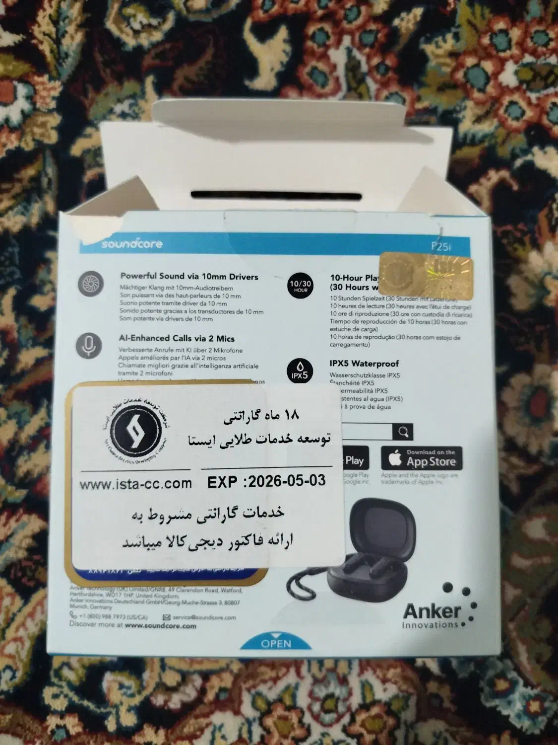 ایرپاد soundcore p25i|لوازم جانبی موبایل و تبلت|تهران, شهرک ولیعصر شمالی|دیوار