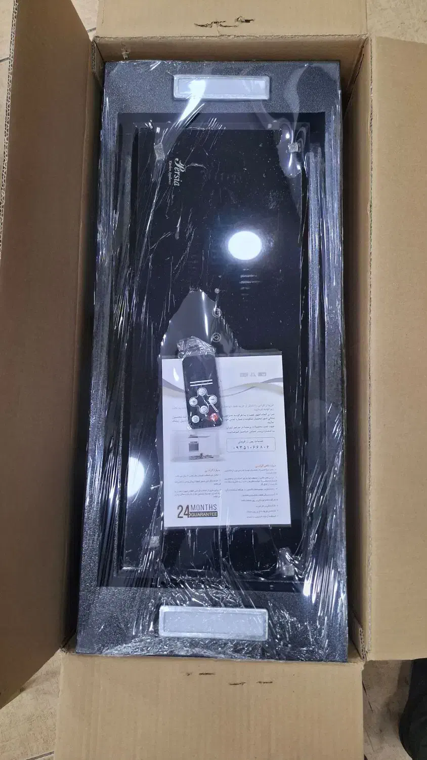 هود مخفی و شومینه|هود|شیراز, گود خزینه|دیوار