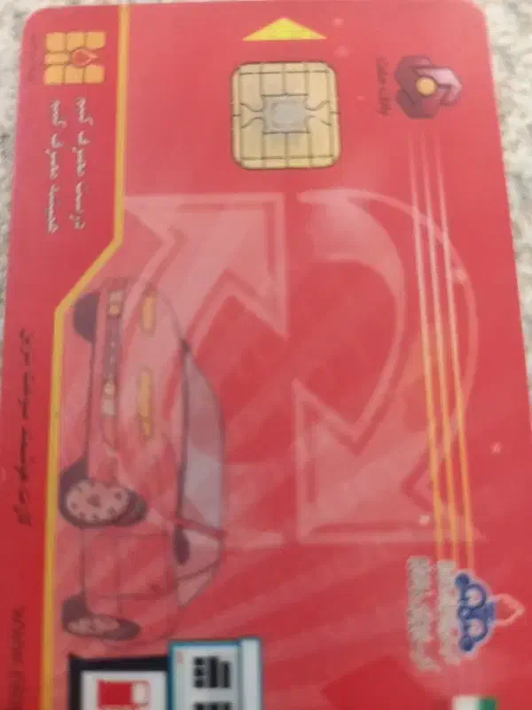 سه تا کارت سوخت  یک پراید وانت دو تا سواری|اشیا|کرمان, |دیوار