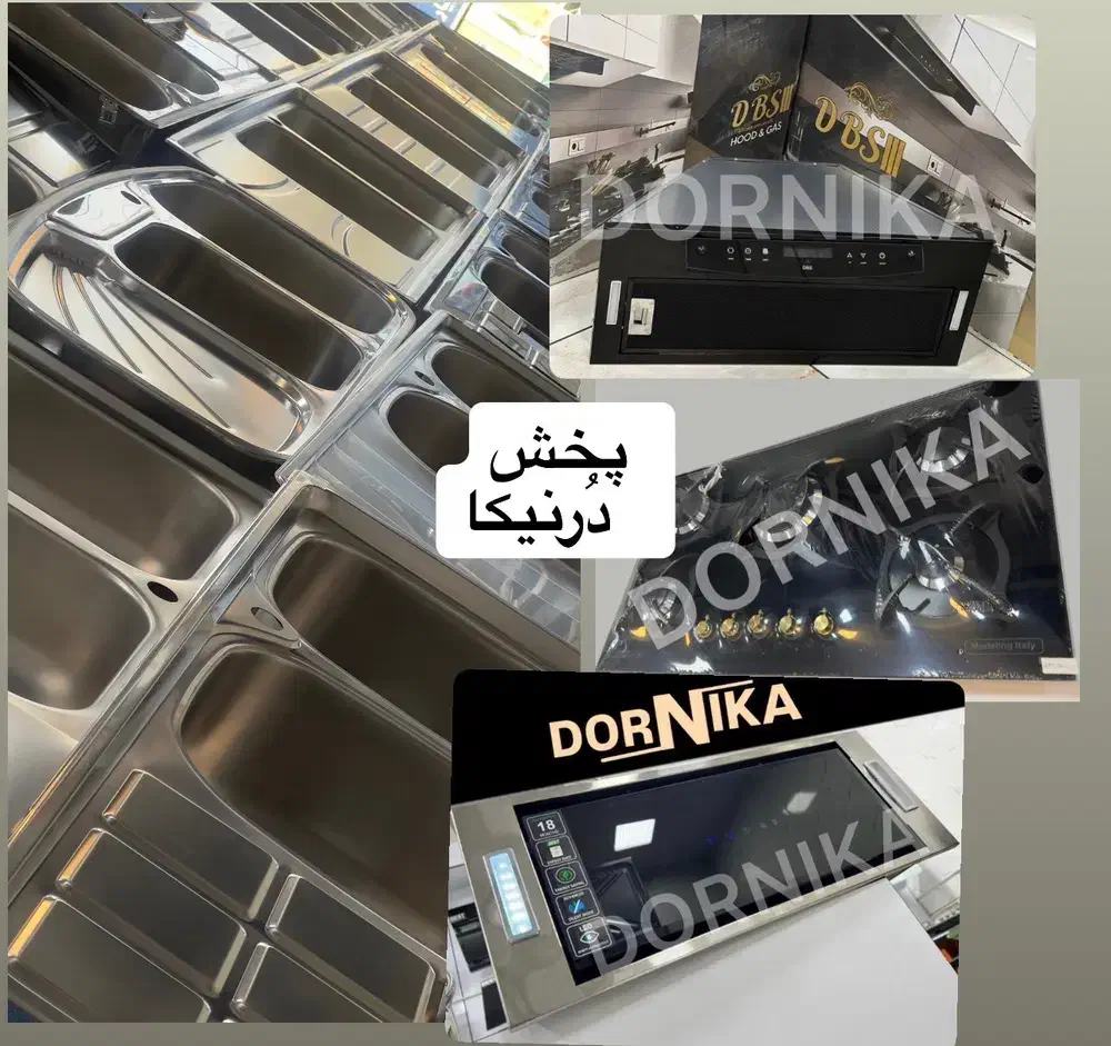 گرانیت سینک گازرومیزی هودh/کیفیتی j1+k20|مصالح و تجهیزات ساختمان|تبریز, |دیوار