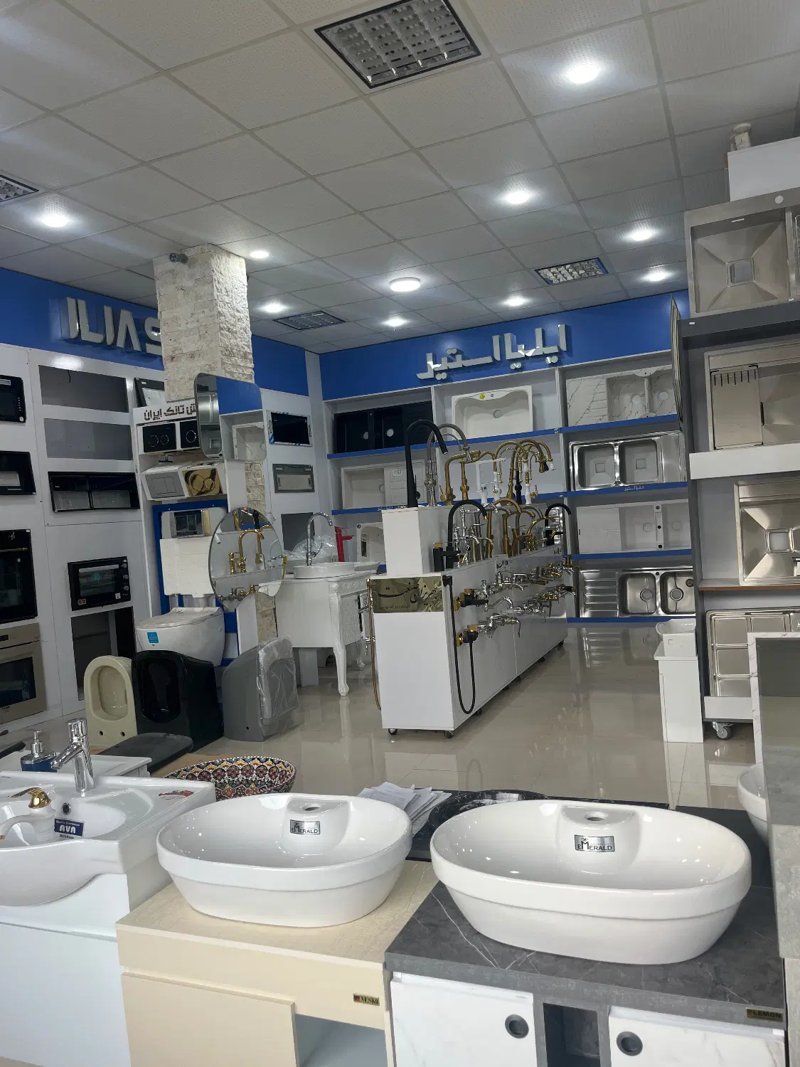 منشی|استخدام خدمات فروشگاه و رستوران|رضوانشهر, |دیوار