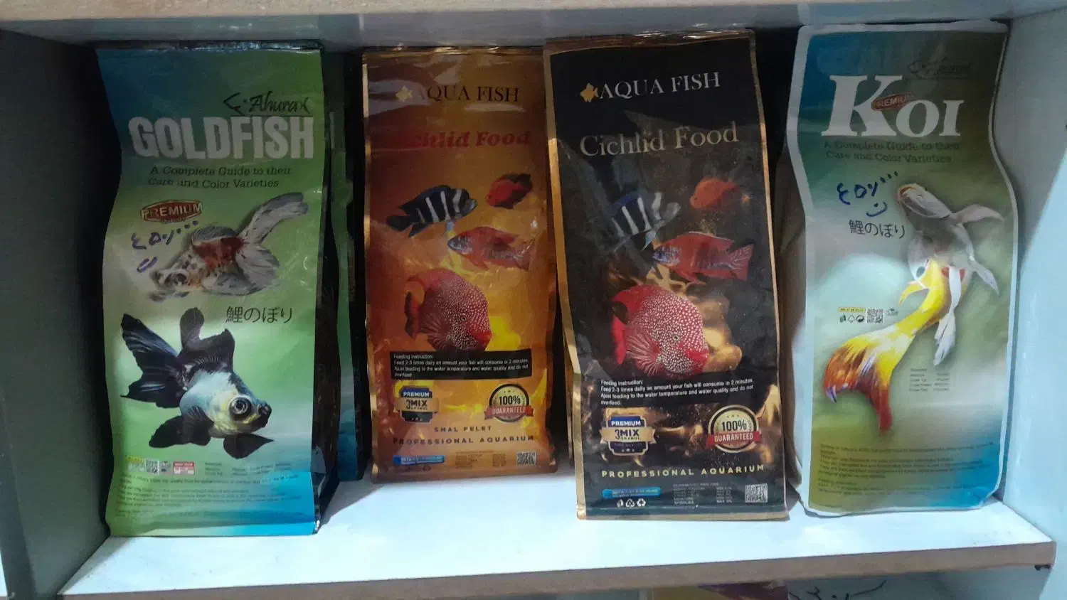 فروش عمده غذای ماهی و لوازم آکواریوم|ماهی|تهران, مینای شمالی (مخبر)|دیوار