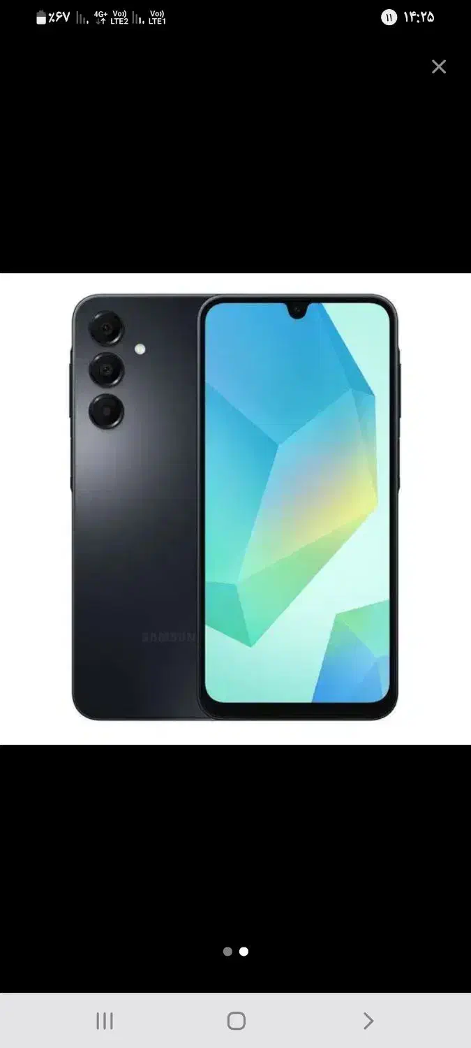 سامسونگ a16|موبایل|تهران, صاحب الزمان|دیوار