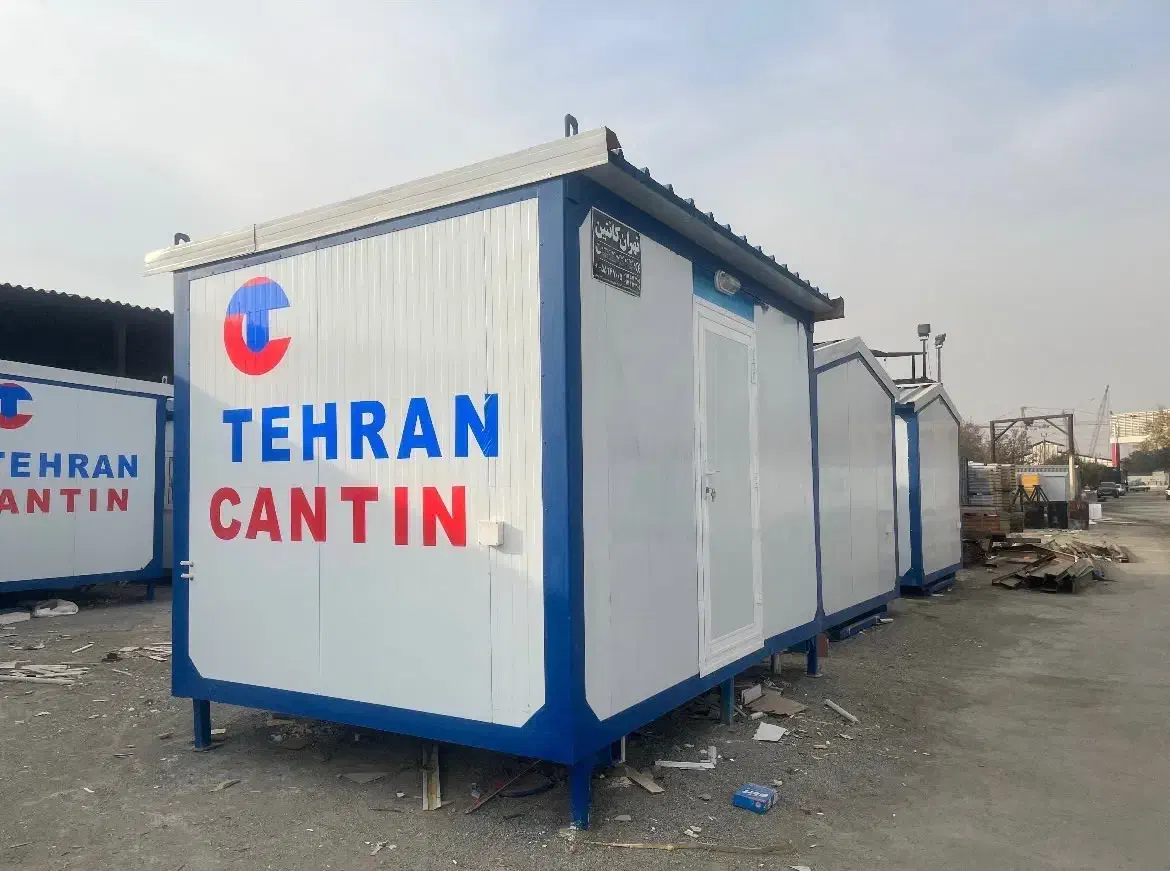 کانکس تهران کانتین|مصالح و تجهیزات ساختمان|چهاردانگه (تهران), |دیوار