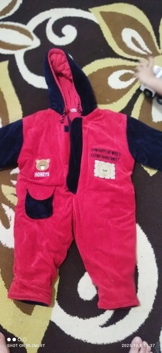 سرهمی مخمل کبریتی|کفش و لباس بچه|نوشهر, |دیوار