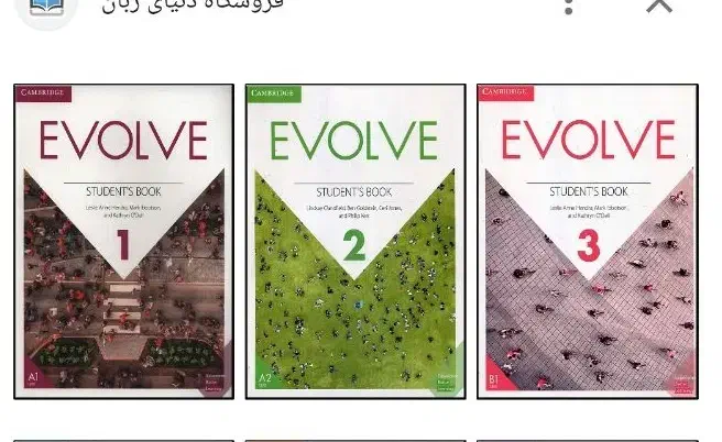 تدریس خصوصی زبان انگلیسی برای بانوان|خدمات آموزشی|گرگان, |دیوار