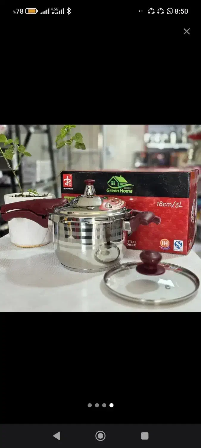 آف ویژه زودپز تک دسته خارجی وزودپز قدیمی همه مدل|ظروف پخت‌وپز|شیراز, شیخ علی چوپان|دیوار