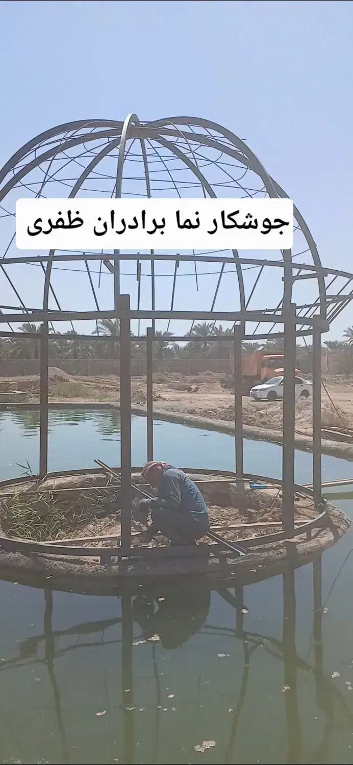 جوشکاری سیار اهنکشی نما ساختمان وپله فرار در اهواز|خدمات پیشه و مهارت|اهواز, مهرشهر|دیوار