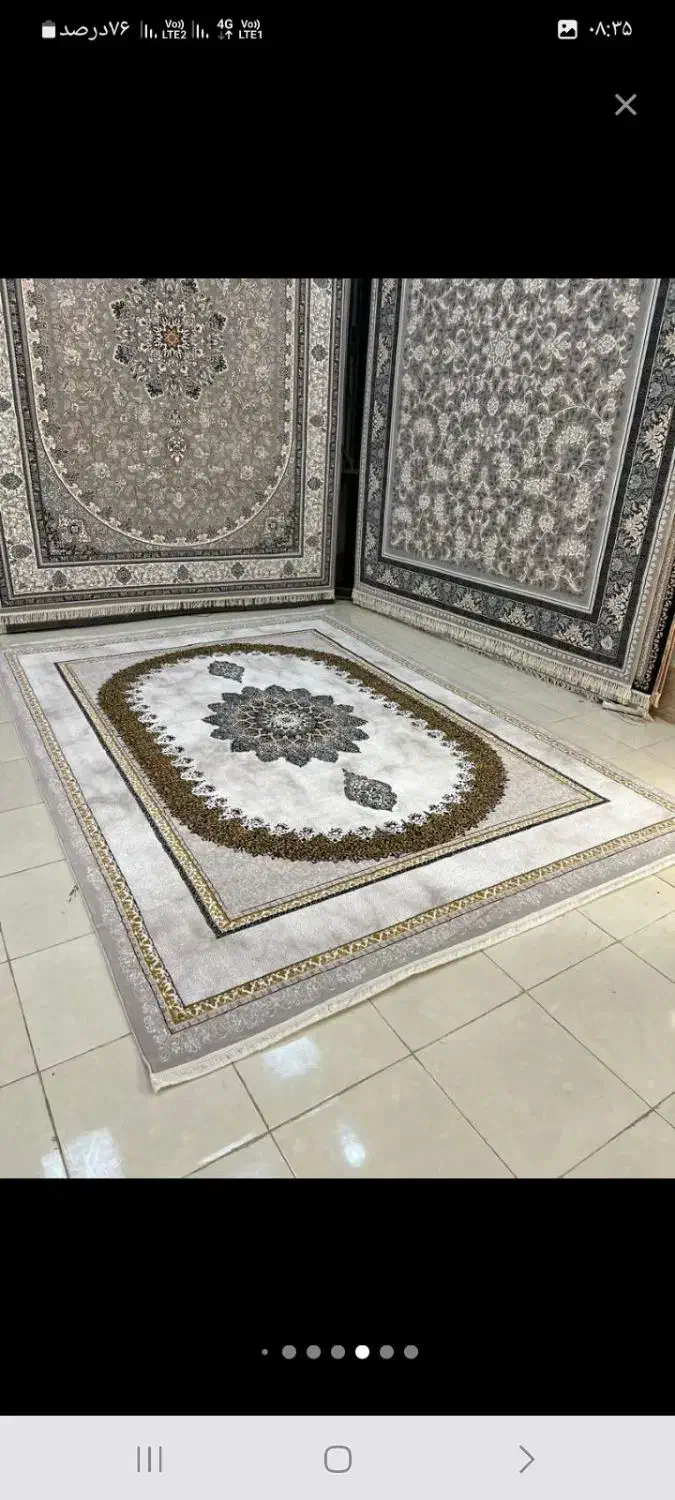 نگار|فرش|فردیس, قریشی|دیوار